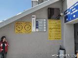 Seilbahnfahrt -  1. Sektion nach Le Pavillion : 2006_07_22-23_058_CourmayeurCerviniaLiftology.JPG