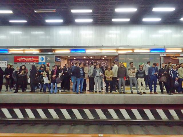 Iran 16 : 2016_Iran_2968_Teheran_Metro.jpg