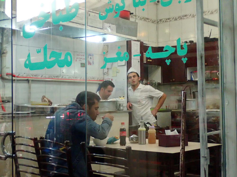 Iran 16 : 2016_Iran_3432_Teheran.jpg