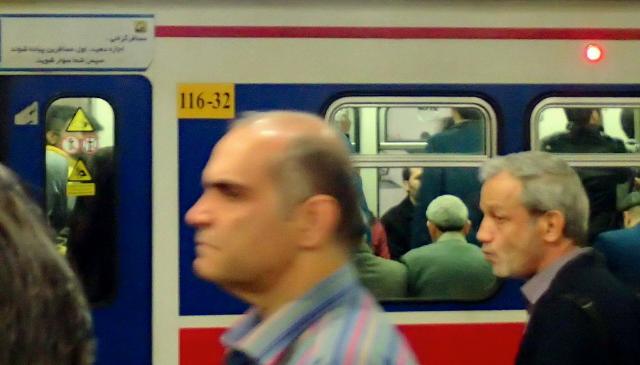 Iran 16 : 2016_Iran_3527_Teheran_Metro.jpg