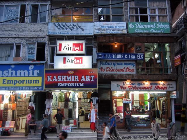 Approach 1 : No Discount Shop, Kashmir Art Emporium