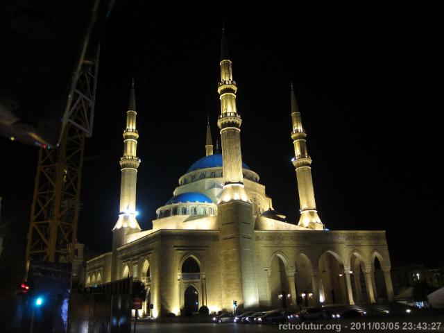 Beirut 11 : IMG_7603.JPG