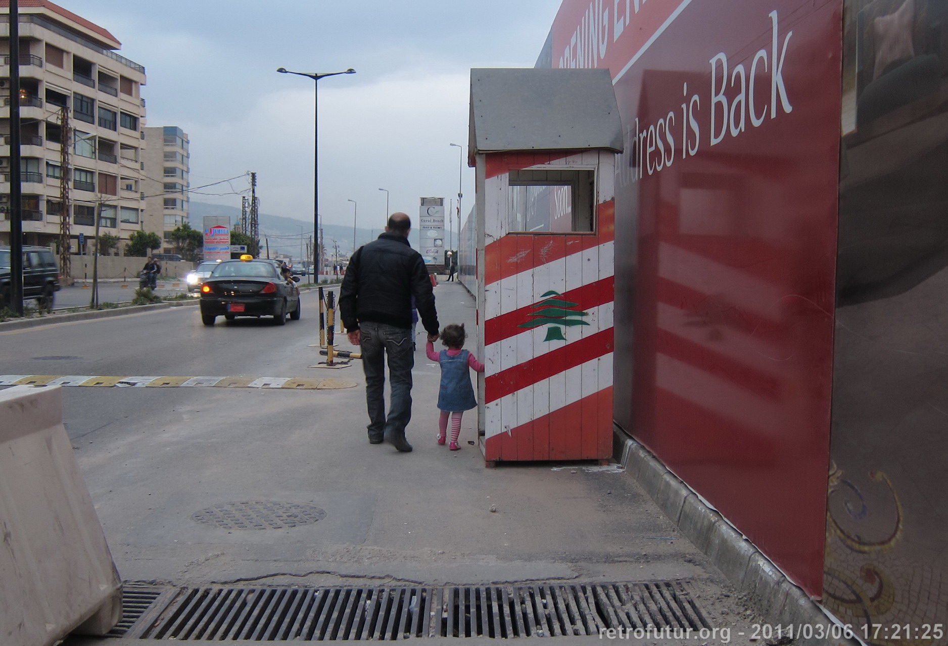 Beirut 11 : IMG_7920.JPG