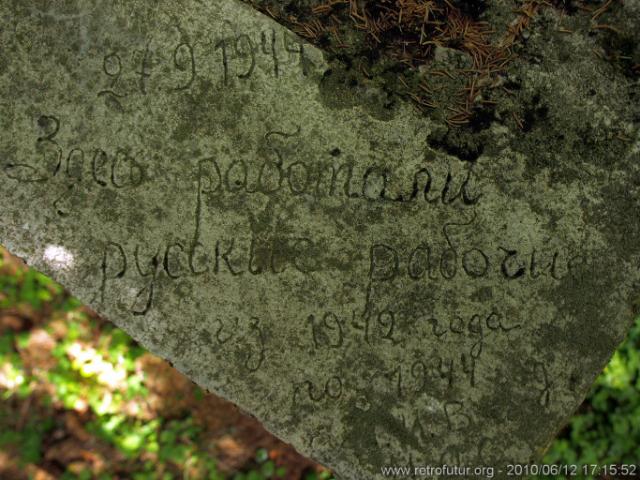 Inschrift (66.39 KByte) Seilbahn zum Kuppenübergang Hohe Kirche : Inschrift