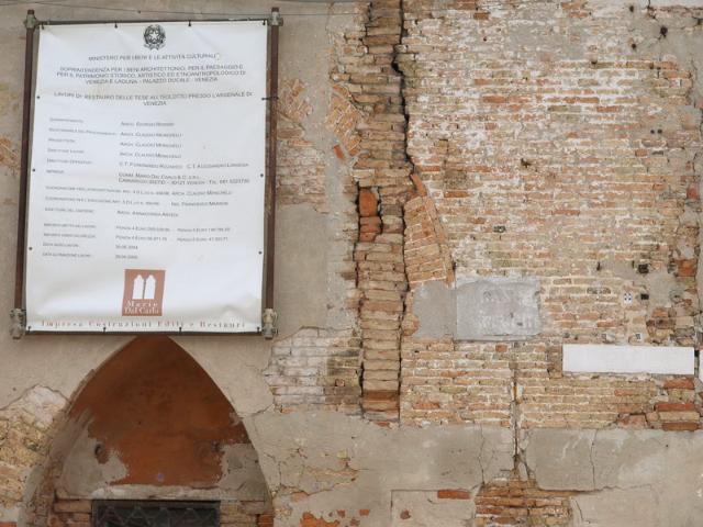 Venezia 07 : PB170801.JPG