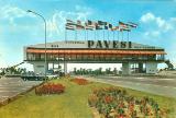 Cult of autogrill - Ahead of time : 1959: Fiorenzuola D'Arda (Autostrada del Sole)