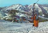 Aviatico (BG) * / Cestovia Bidonvia Cantul - Monte Poieto : Vista invernale con la pista da sci verso Selvino sotto la cestovia in una cartolina spedita 1969