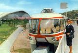 Alweg Monorail : ##