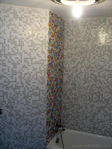 Bad : wohnung_bad_0023_RF.JPG